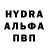 Амфетамин VHQ TENSO KERY