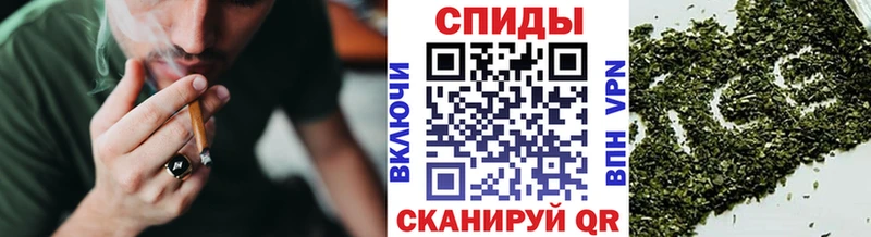 Бутират 1.4BDO  Ладушкин 