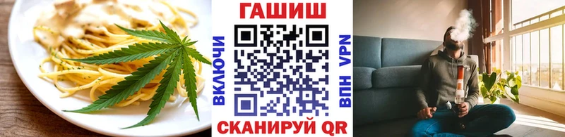 сколько стоит  Ладушкин  мориарти состав  Canna-Cookies конопля 