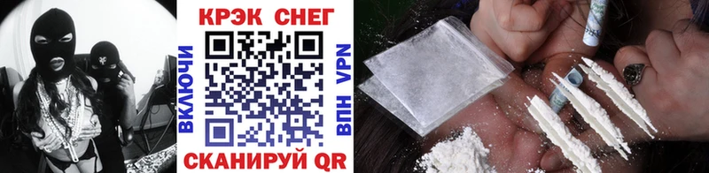 Cocaine VHQ  Ладушкин 