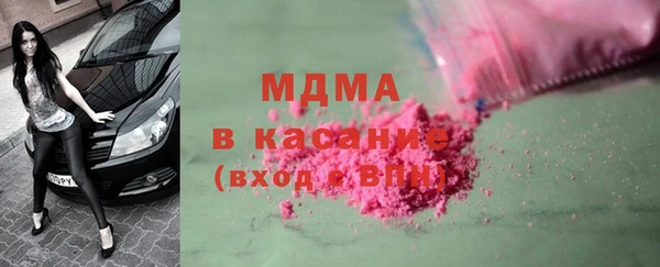 прущие крисы Алзамай