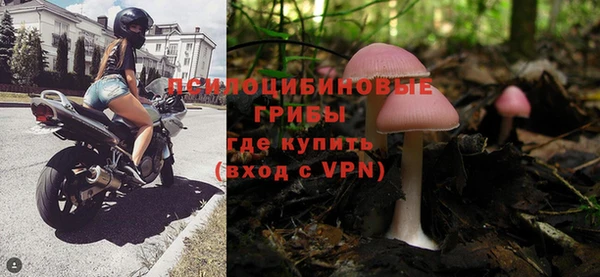 герыч Абдулино