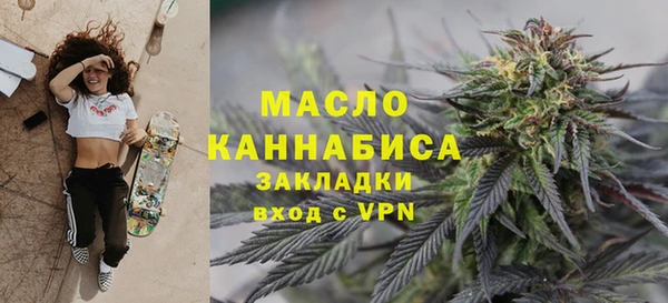 мефедрон VHQ Абинск