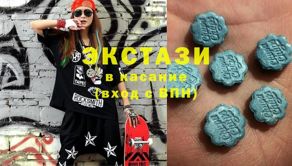 прущие крисы Абаза