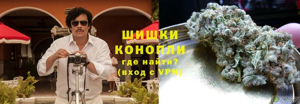 мефедрон VHQ Абинск