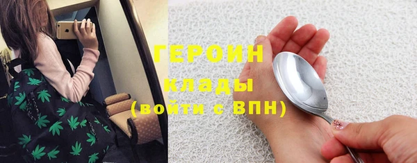 прущие крисы Абаза