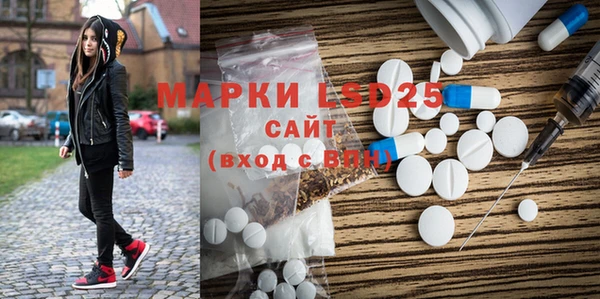 прущие крисы Алзамай