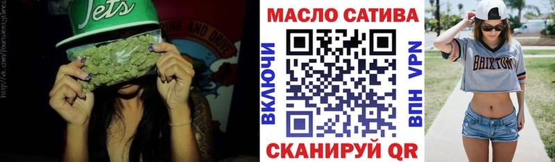 OMG ССЫЛКА  Ладушкин  ТГК Wax  сколько стоит 