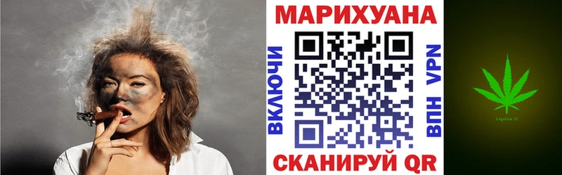 закладки  Ладушкин  ссылка на мегу tor  нарко площадка формула  Бошки Шишки OG Kush 